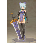 Frame Arms Girl Plastic Model Kit Hresvelgr Qipao Ver. 17 cm