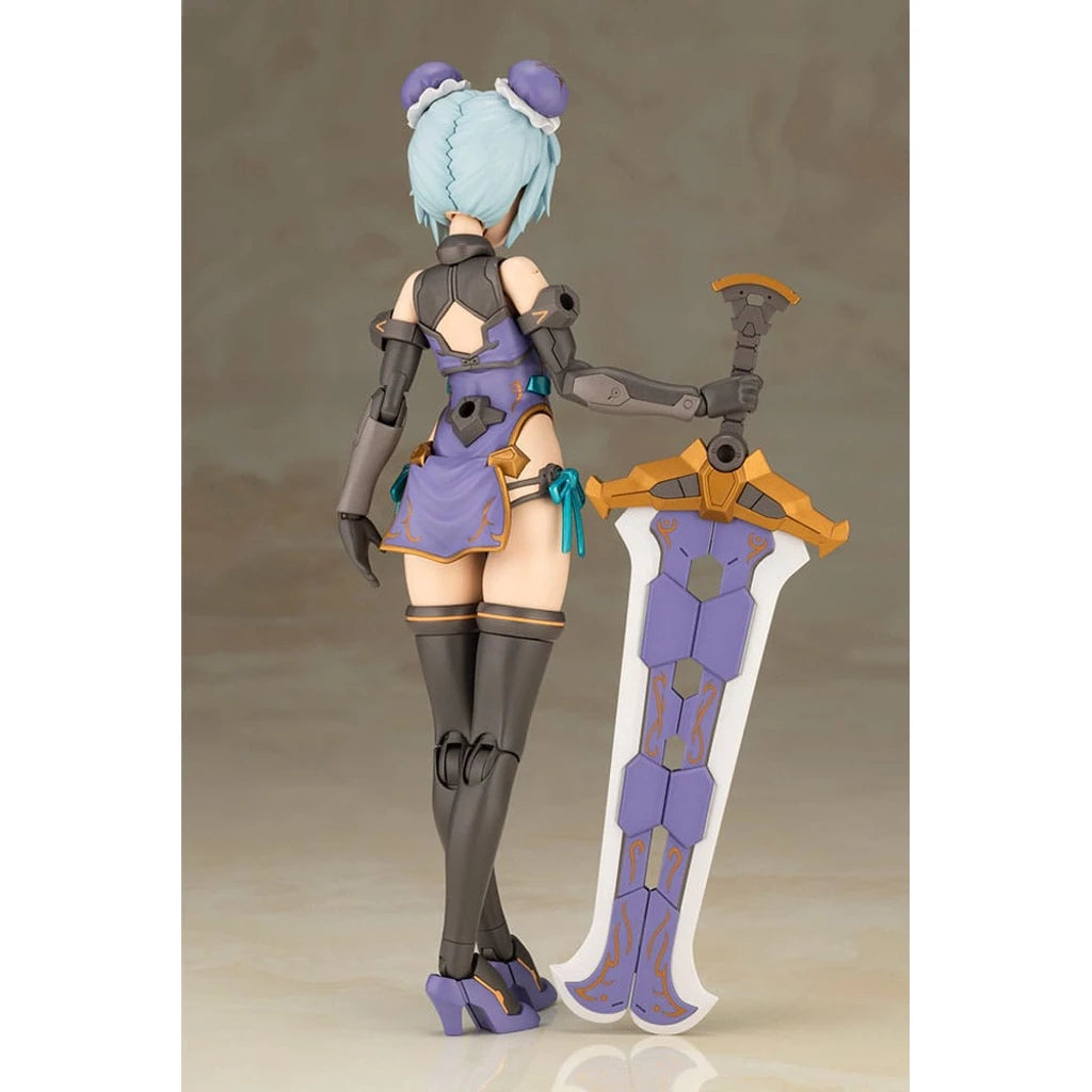 Frame Arms Girl Plastic Model Kit Hresvelgr Qipao Ver. 17 cm