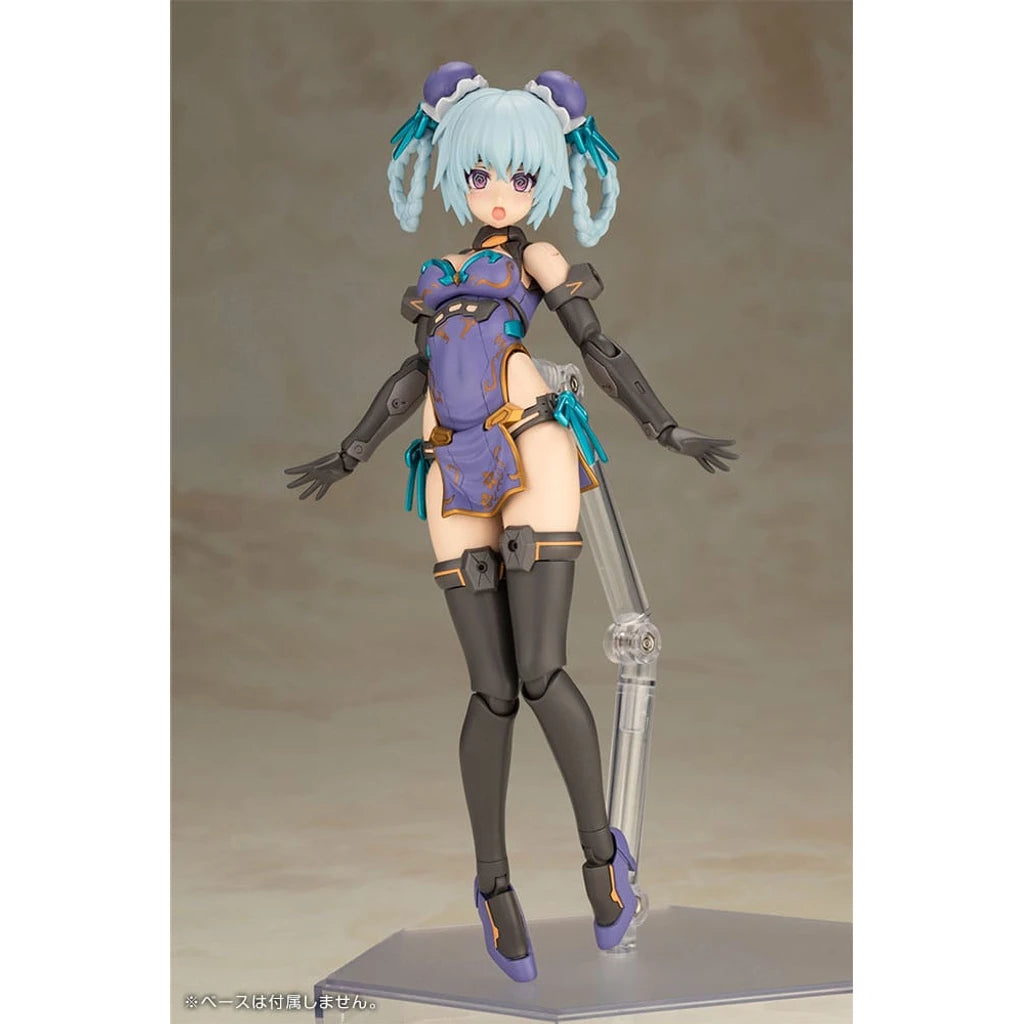 Frame Arms Girl Plastic Model Kit Hresvelgr Qipao Ver. 17 cm