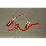 Frame Arms Girl Plastic Model Kit Hresvelgr = Rufus (Agito) 15 cm