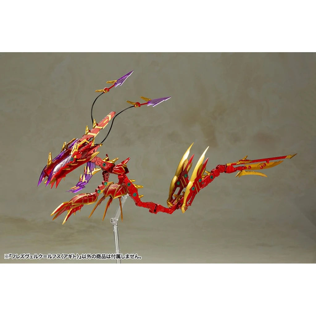 Frame Arms Girl Plastic Model Kit Hresvelgr = Rufus (Agito) 15 cm