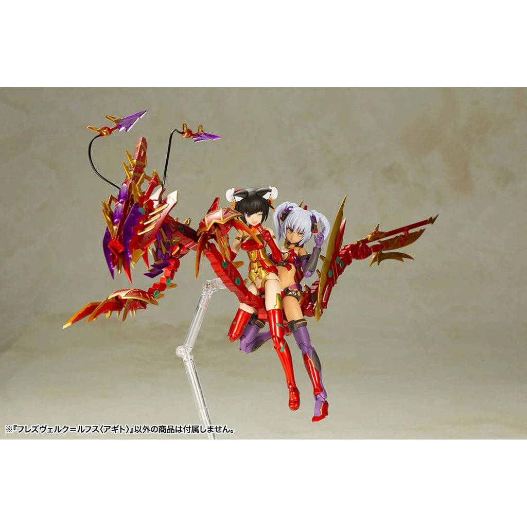 Frame Arms Girl Plastic Model Kit Hresvelgr = Rufus (Agito) 15 cm