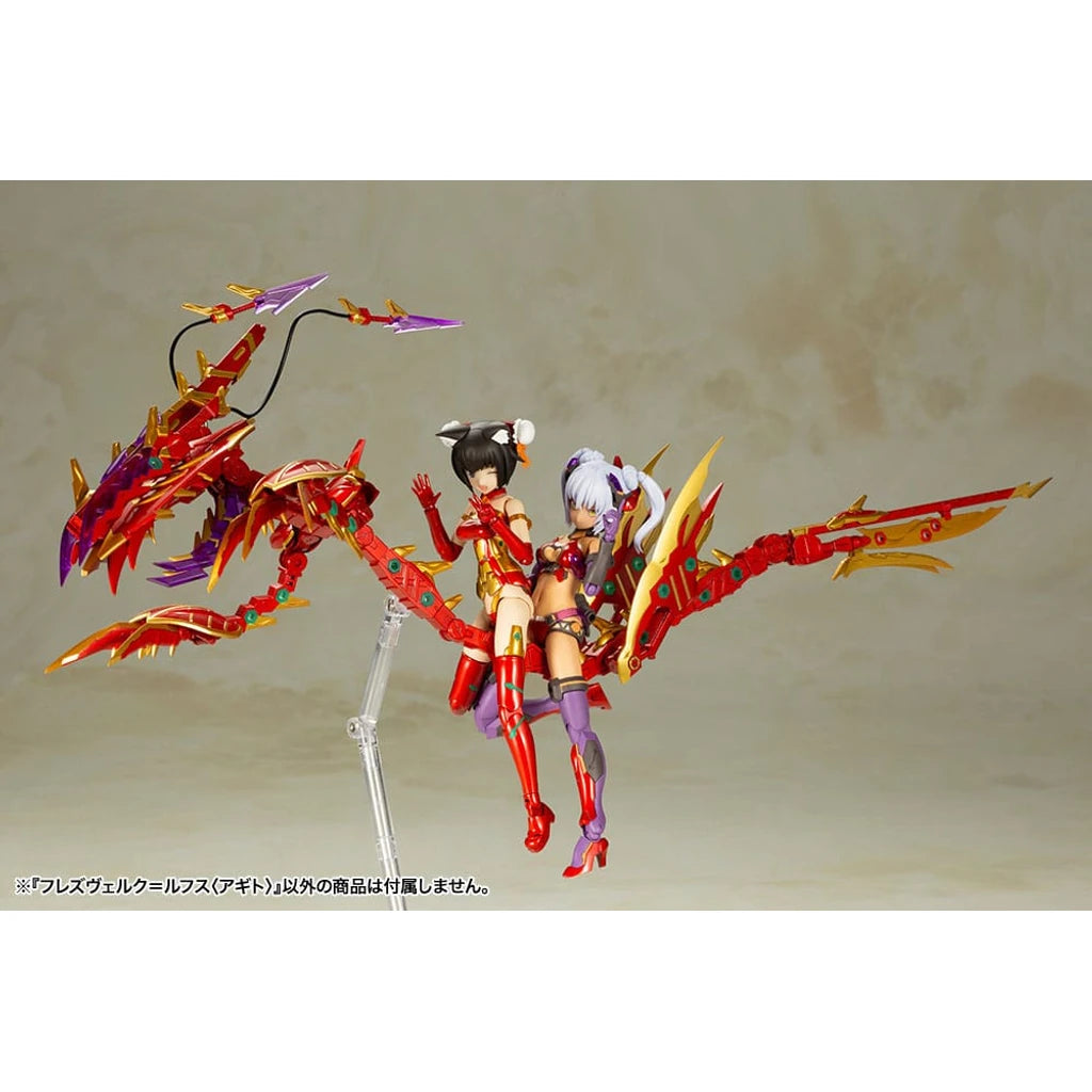Frame Arms Girl Plastic Model Kit Hresvelgr = Rufus (Agito) 15 cm