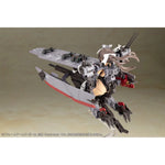 Frame Arms Girl Plastic Model Kit Izumo Destroyer Ver. 17 cm