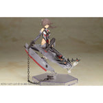 Frame Arms Girl Plastic Model Kit Izumo Destroyer Ver. 17 cm