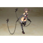 Frame Arms Girl Plastic Model Kit Izumo Destroyer Ver. 17 cm