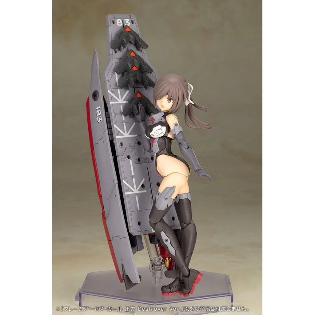 Frame Arms Girl Plastic Model Kit Izumo Destroyer Ver. 17 cm