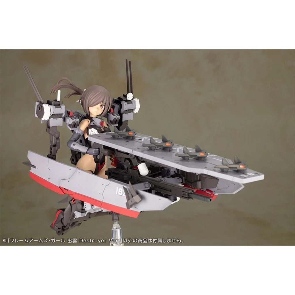 Frame Arms Girl Plastic Model Kit Izumo Destroyer Ver. 17 cm