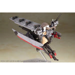 Frame Arms Girl Plastic Model Kit Izumo Destroyer Ver. 17 cm