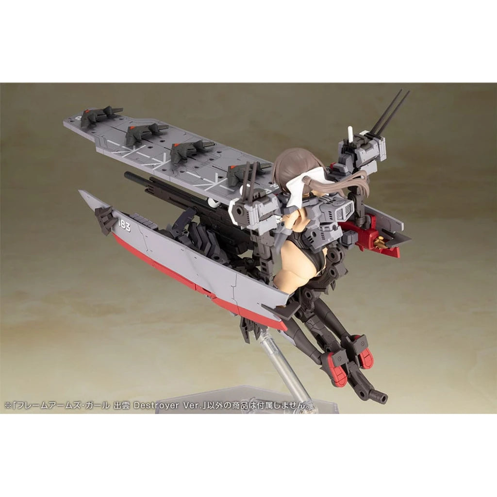 Frame Arms Girl Plastic Model Kit Izumo Destroyer Ver. 17 cm