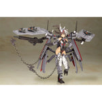 Frame Arms Girl Plastic Model Kit Izumo Destroyer Ver. 17 cm