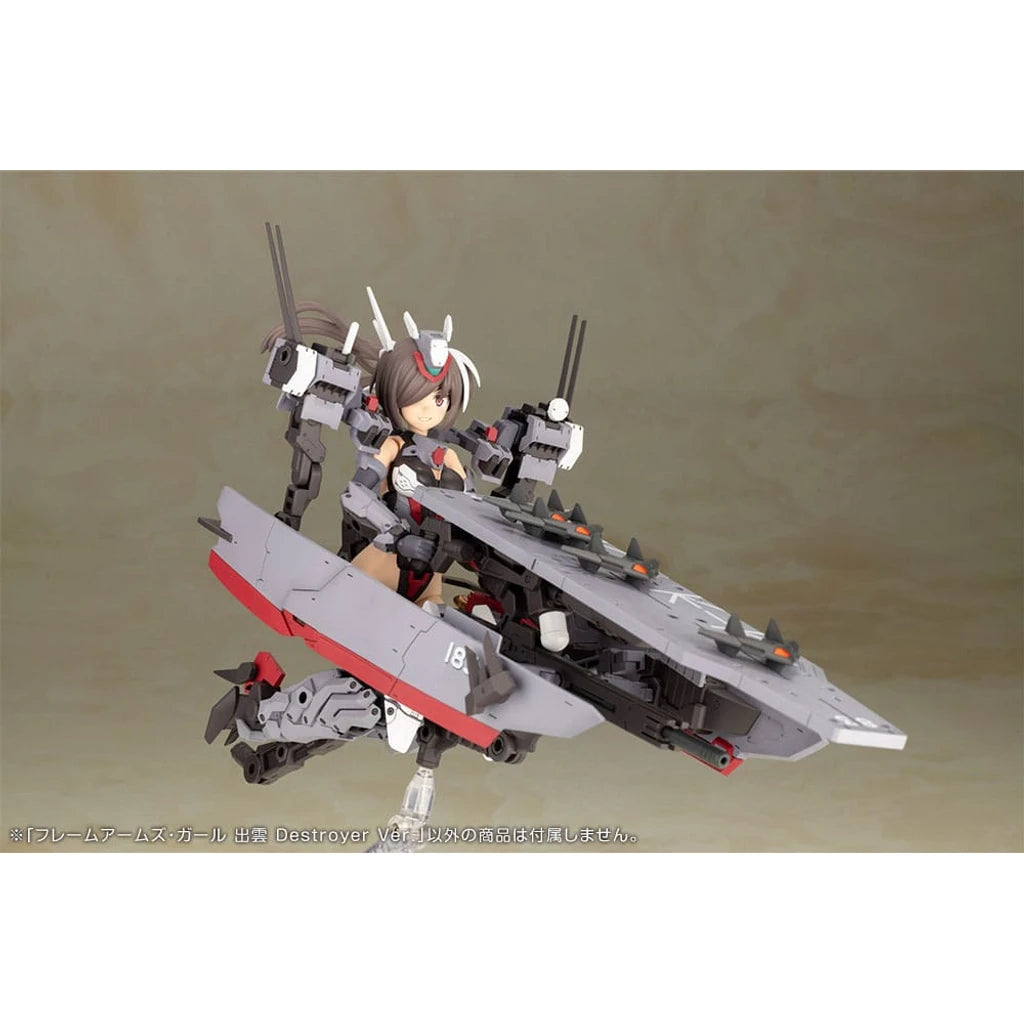 Frame Arms Girl Plastic Model Kit Izumo Destroyer Ver. 17 cm