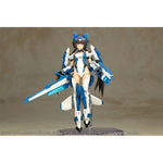Frame Arms Girl Plastic Model Kit Stylet Swimsuit Blue Impulse Color Ver. 16 cm