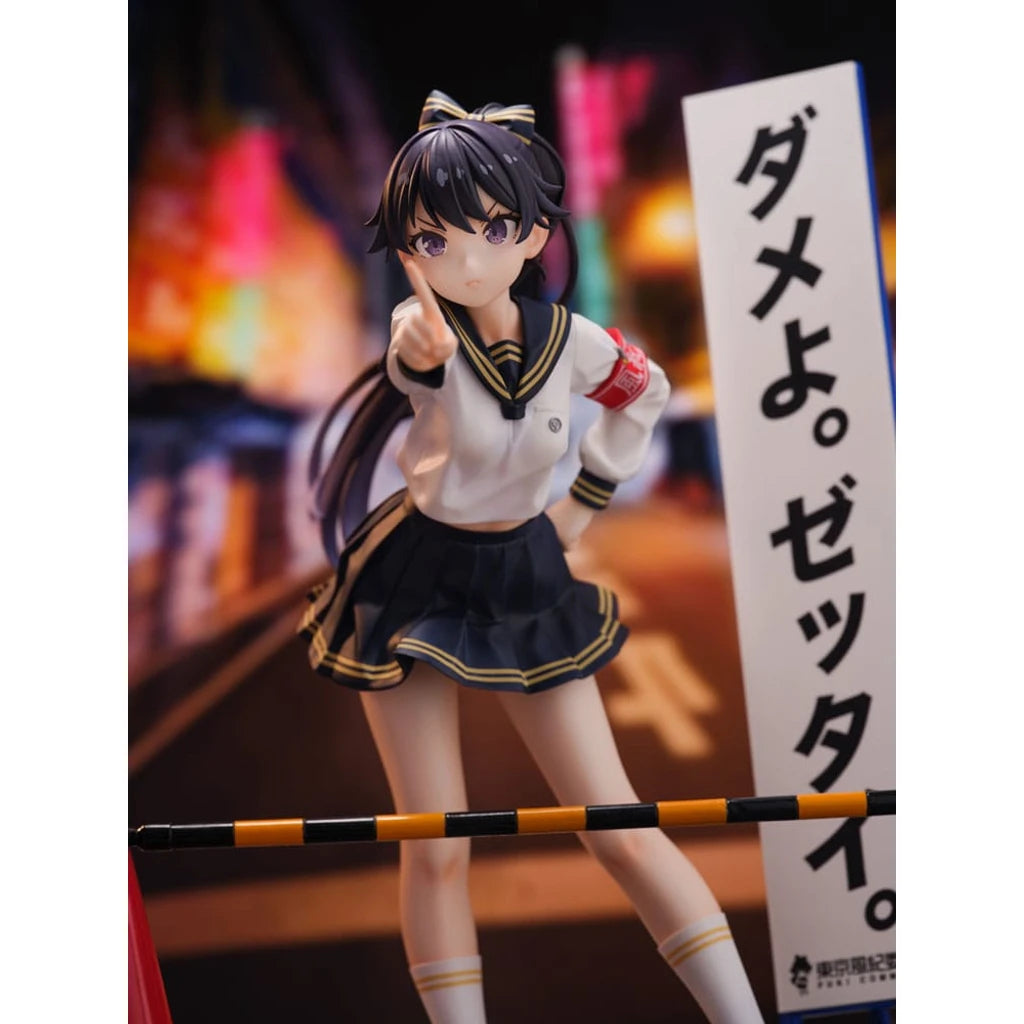 Fuki Committee PVC Statue 1/7 Uyu Alpha 25 cm