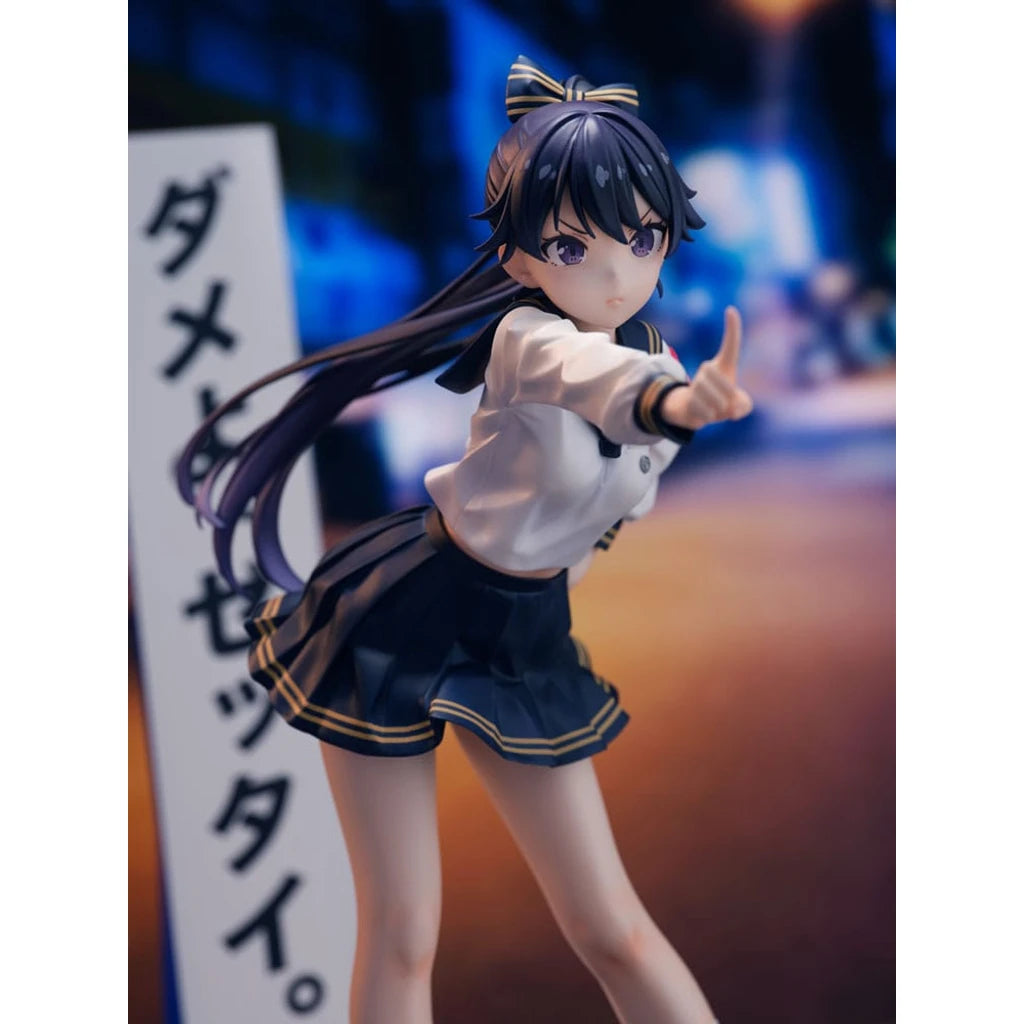 Fuki Committee PVC Statue 1/7 Uyu Alpha 25 cm