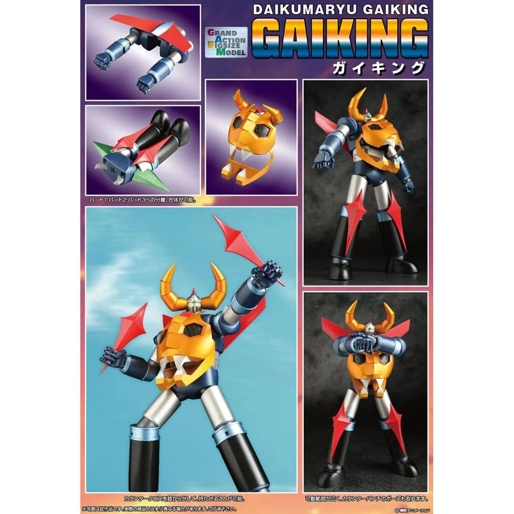 Gaiking Legend of Daiku-Maryu Soul of Chogokin Grand Action Bigsize Model Diecast Action Figure Gaiking 45 cm