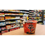 Goddess of Victory: Nikke Cup Noodle Holder PVC Statue Modernia 8 cm