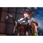 Goddess of Victory: Nikke PVC Statue 1/7 Sakura Midnight Stealth Deluxe Edtition 25 cm