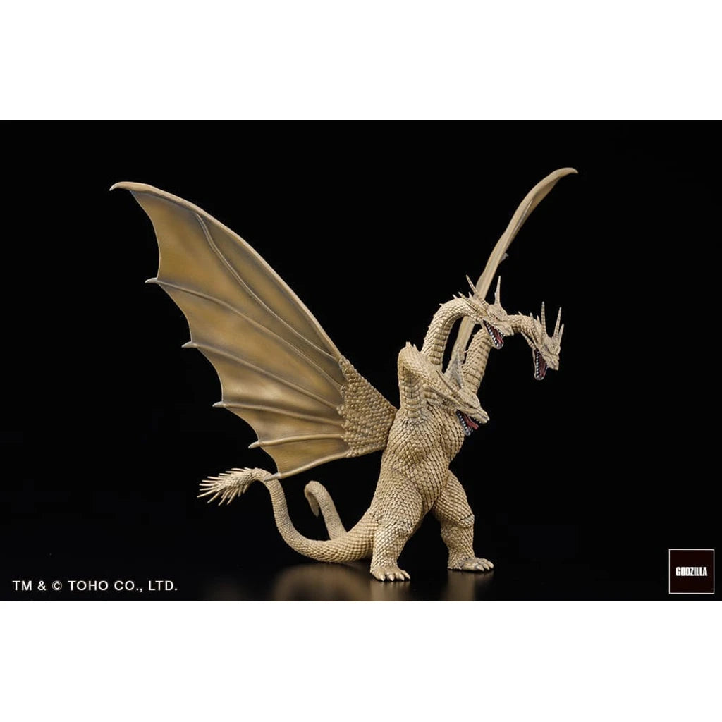 Godzilla Generations Gekizou Series PVC Statues 8 - 9 cm Assortment Kaiju Part. 1 (6) (re-run)