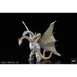 Godzilla Generations Gekizou Series PVC Statues 8 - 9 cm Assortment Kaiju Part. 1 (6) (re-run)