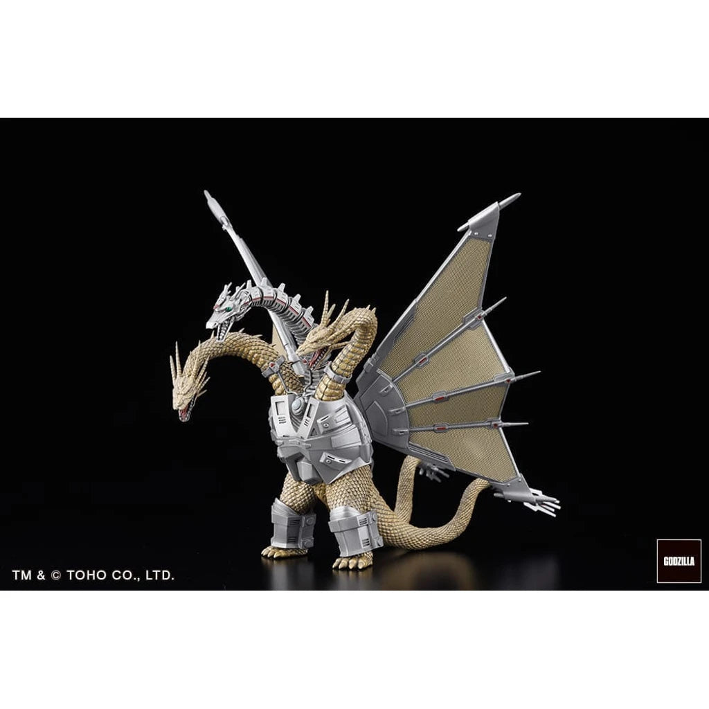 Godzilla Generations Gekizou Series PVC Statues 8 - 9 cm Assortment Kaiju Part. 1 (6) (re-run)