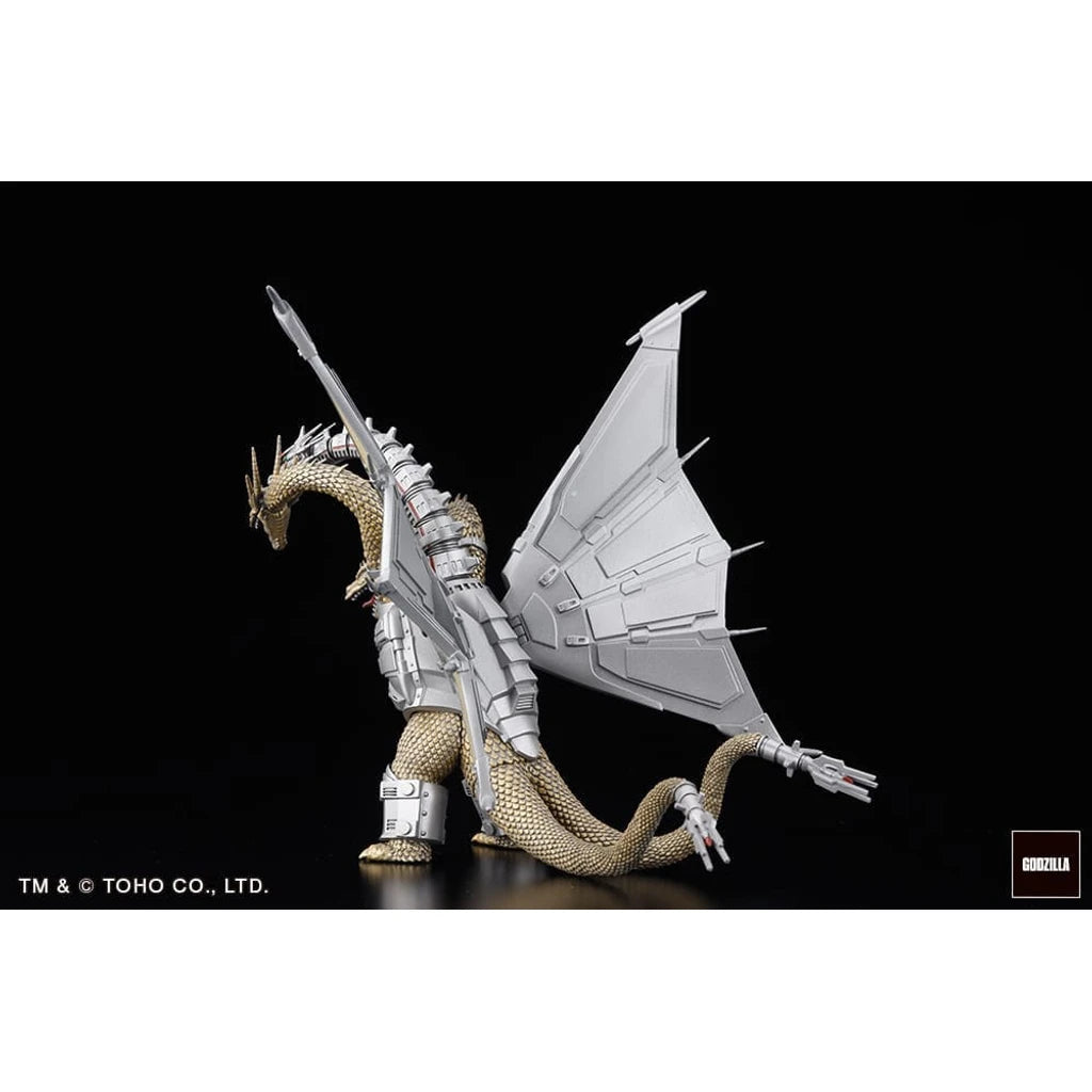 Godzilla Generations Gekizou Series PVC Statues 8 - 9 cm Assortment Kaiju Part. 1 (6) (re-run)