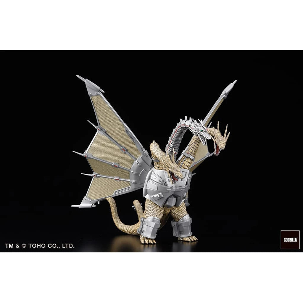 Godzilla Generations Gekizou Series PVC Statues 8 - 9 cm Assortment Kaiju Part. 1 (6) (re-run)