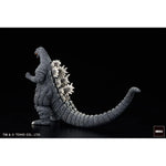 Godzilla Generations Gekizou Series PVC Statues 8 - 9 cm Assortment Kaiju Part. 1 (6) (re-run)