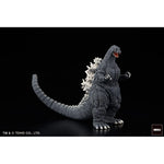 Godzilla Generations Gekizou Series PVC Statues 8 - 9 cm Assortment Kaiju Part. 1 (6) (re-run)