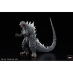 Godzilla Generations Gekizou Series PVC Statues 8 - 9 cm Assortment Kaiju Part. 1 (6) (re-run)
