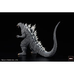 Godzilla Generations Gekizou Series PVC Statues 8 - 9 cm Assortment Kaiju Part. 1 (6) (re-run)
