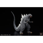Godzilla Generations Gekizou Series PVC Statues 8 - 9 cm Assortment Kaiju Part. 1 (6) (re-run)
