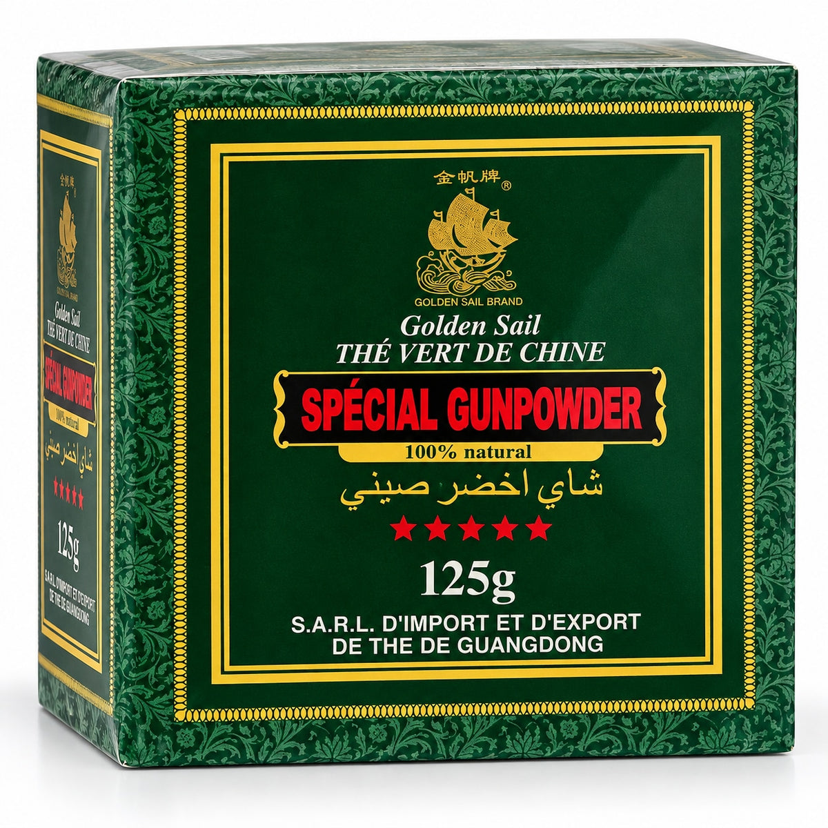 [EAN:6901317245631][IMG:1] Golden Sail Special Gunpowder Tea 125g