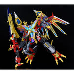 Gridman Universe Moderoid Plastic Model Kit Rogue Kaiser Gridman 24 cm (re-run)
