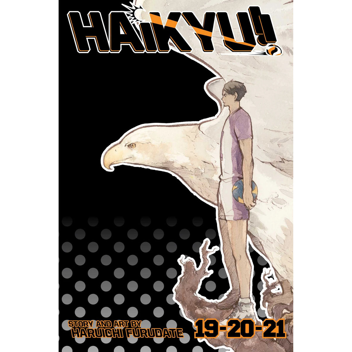 Haikyu!!