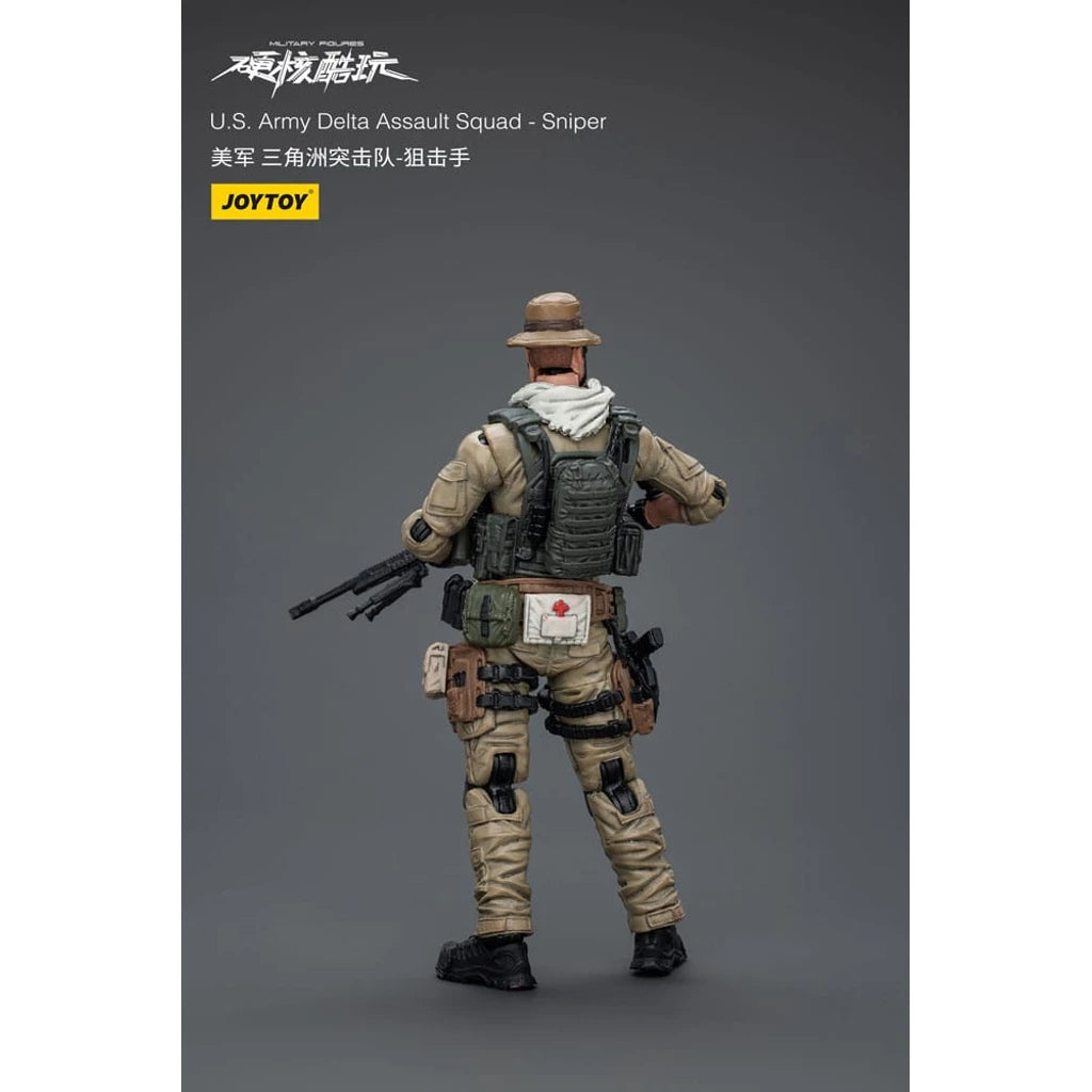 Hardcore Coldplay Action Figure 1/18 U.S. Army Delta Assault Squad Sniper 11 cm