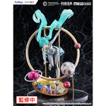 Hatsune Miku F:NEX PVC Statue 1/7 Miku with You 2024 Ver. 29 cm