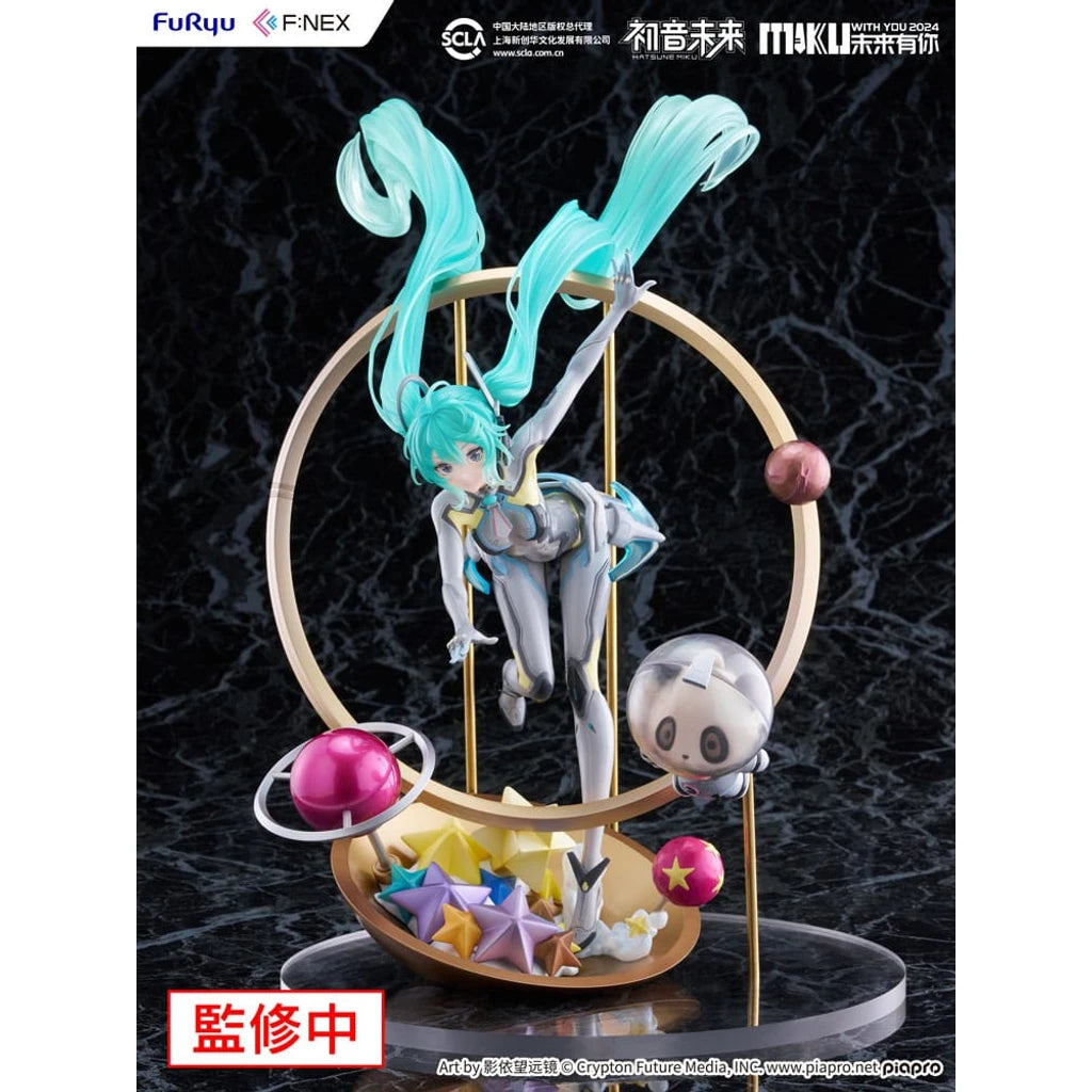 Hatsune Miku F:NEX PVC Statue 1/7 Miku with You 2024 Ver. 29 cm