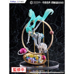 Hatsune Miku F:NEX PVC Statue 1/7 Miku with You 2024 Ver. 29 cm
