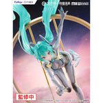 Hatsune Miku F:NEX PVC Statue 1/7 Miku with You 2024 Ver. 29 cm