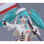 Hatsune Miku GT Project Plamatea Plastic Model Kit Racing Miku: 2023 Ver. 15 cm
