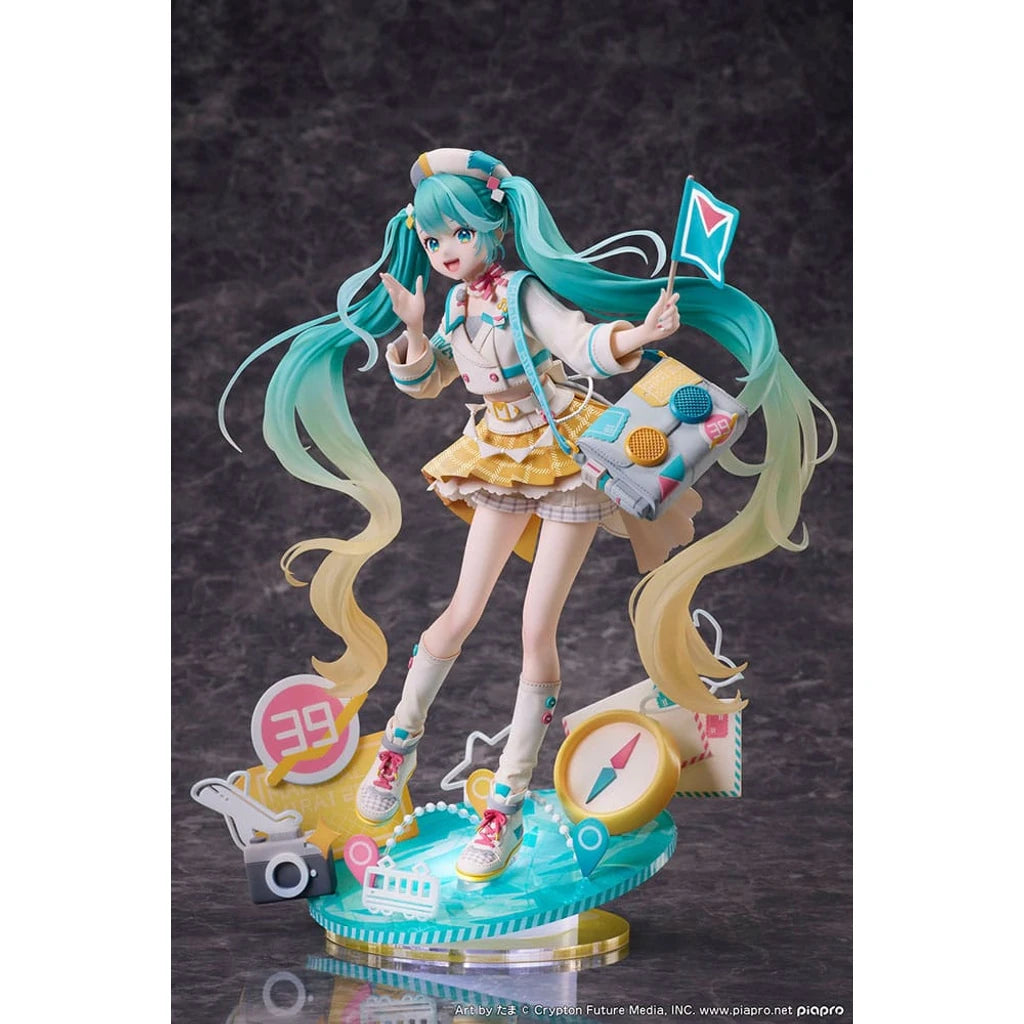 Hatsune Miku PVC Statue 1/7 Magical Mirai 2024 Ver. 25 cm