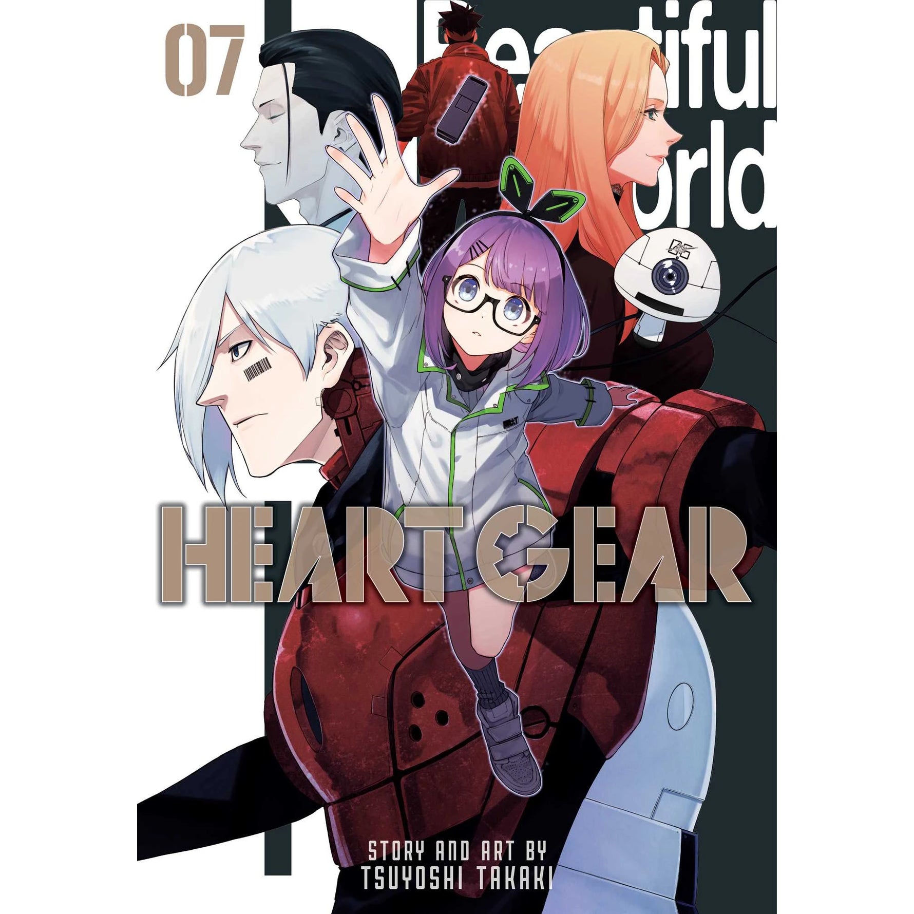 Heart Gear, Vol. 7