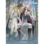 Heaven Official's Blessing Acrylic Stand Radiant Throne Series 16 cm