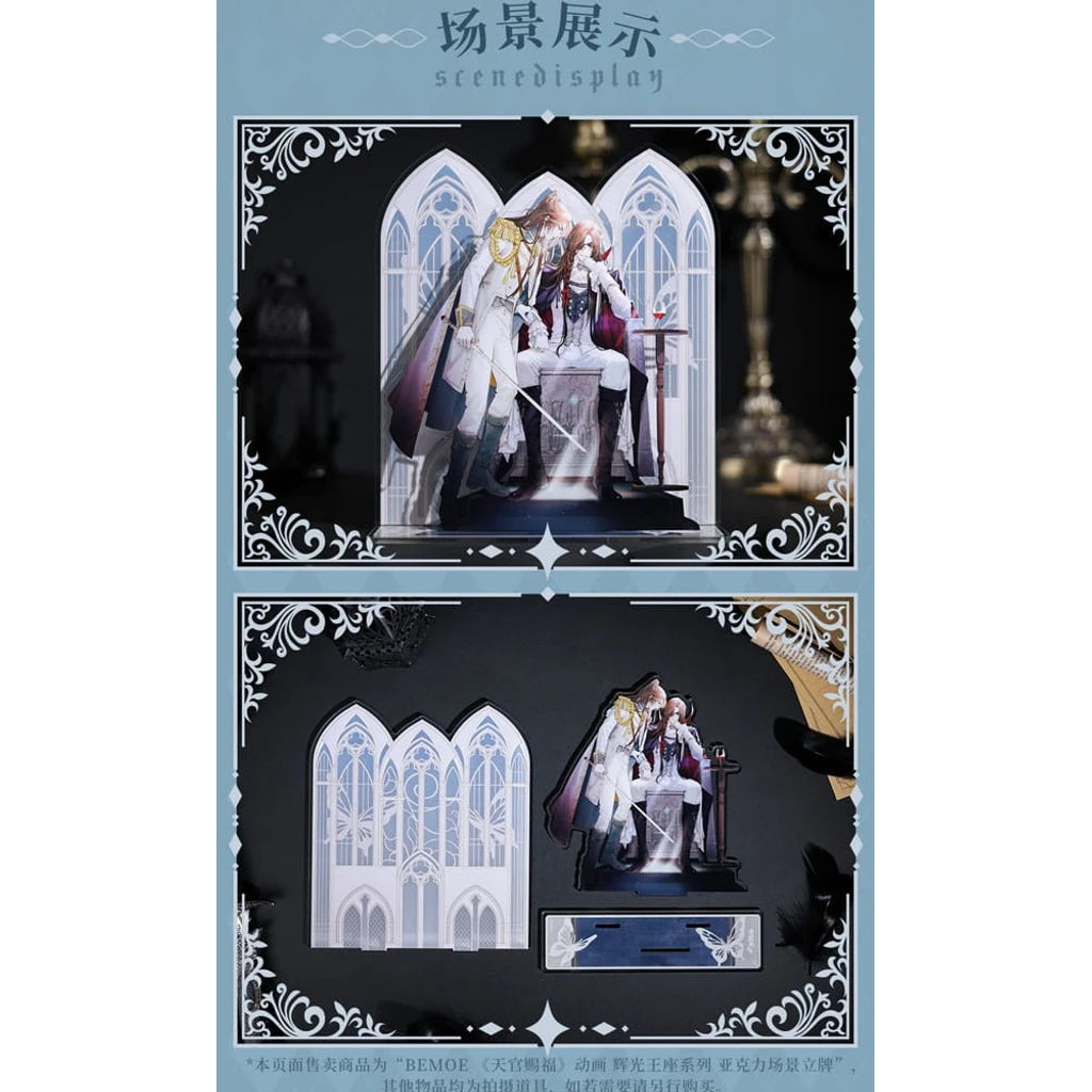 Heaven Official's Blessing Acrylic Stand Radiant Throne Series 16 cm