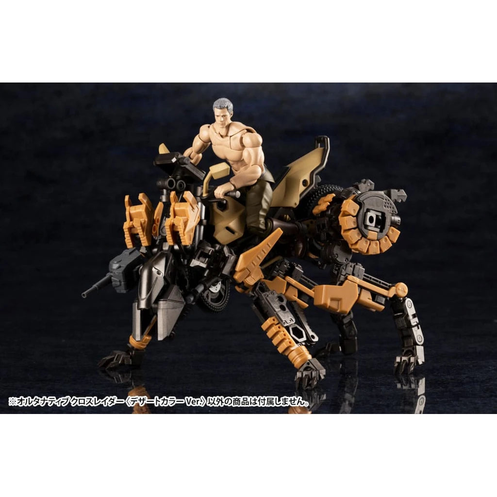 Hexa Gear Plastic Model Kit 1/24 Alternative Cross Rider Desert Color Ver. 10 cm