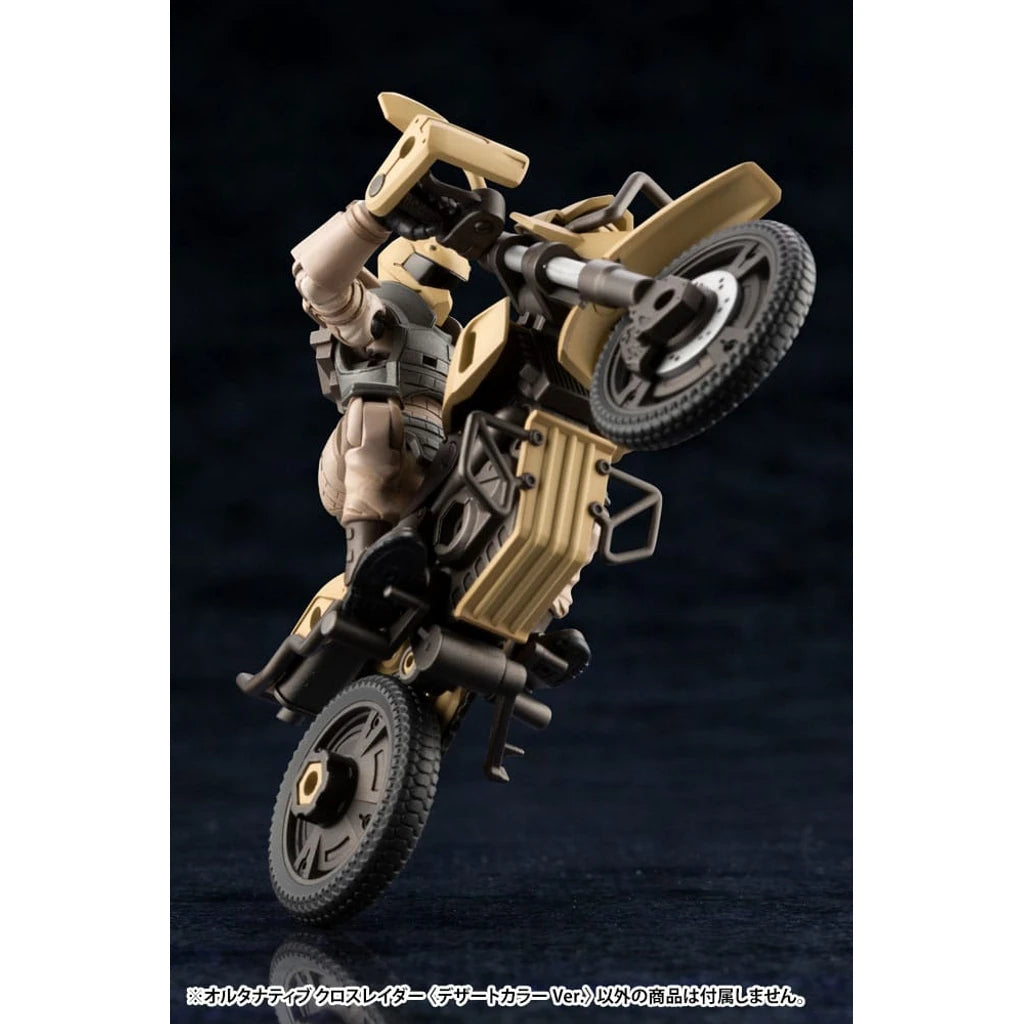 Hexa Gear Plastic Model Kit 1/24 Alternative Cross Rider Desert Color Ver. 10 cm