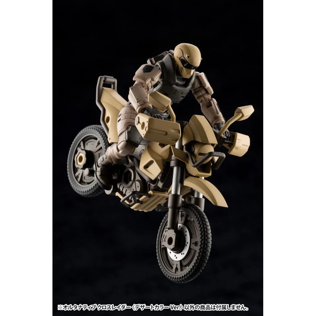 Hexa Gear Plastic Model Kit 1/24 Alternative Cross Rider Desert Color Ver. 10 cm