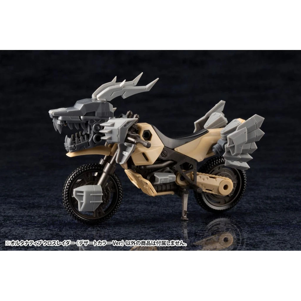 Hexa Gear Plastic Model Kit 1/24 Alternative Cross Rider Desert Color Ver. 10 cm
