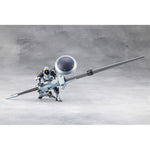 Hexa Gear Plastic Model Kit 1/24 Blauregen 28 cm